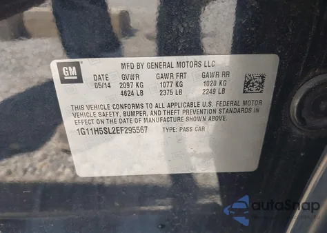 2014 Chevrolet Malibu 1Lz from USA, damaged, VIN 1G11H5SL2EF295567